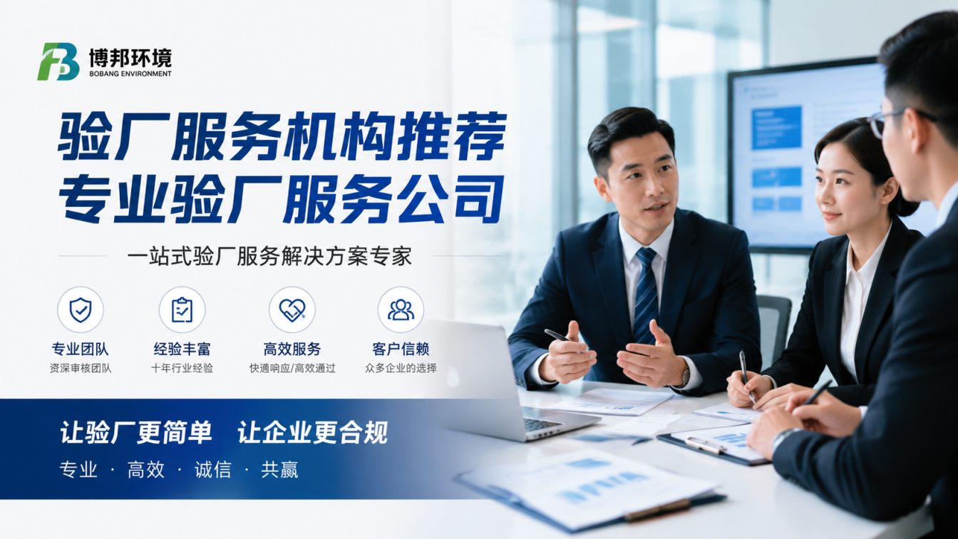 花都区为外贸企业提供合规出海方案